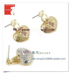 甜美发饰与韩版精品首饰 缤纷呈现，无限养眼