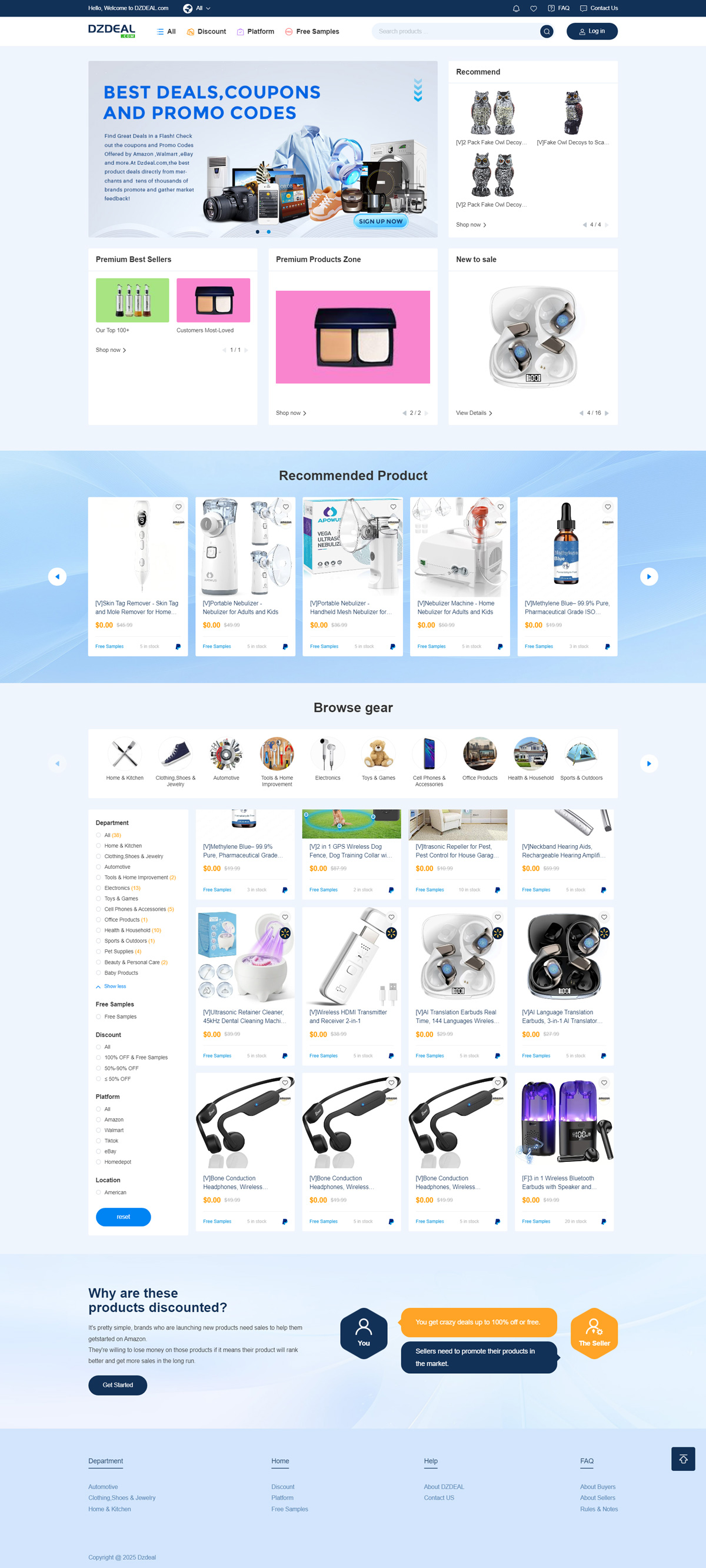 深圳市蓝卡尔商贸网站定制项目 美发饰品销售平台建设